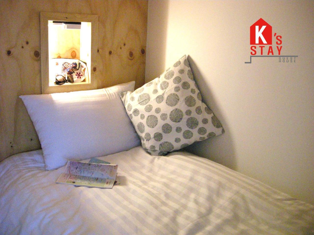 K'stay Sinchon * Seoul