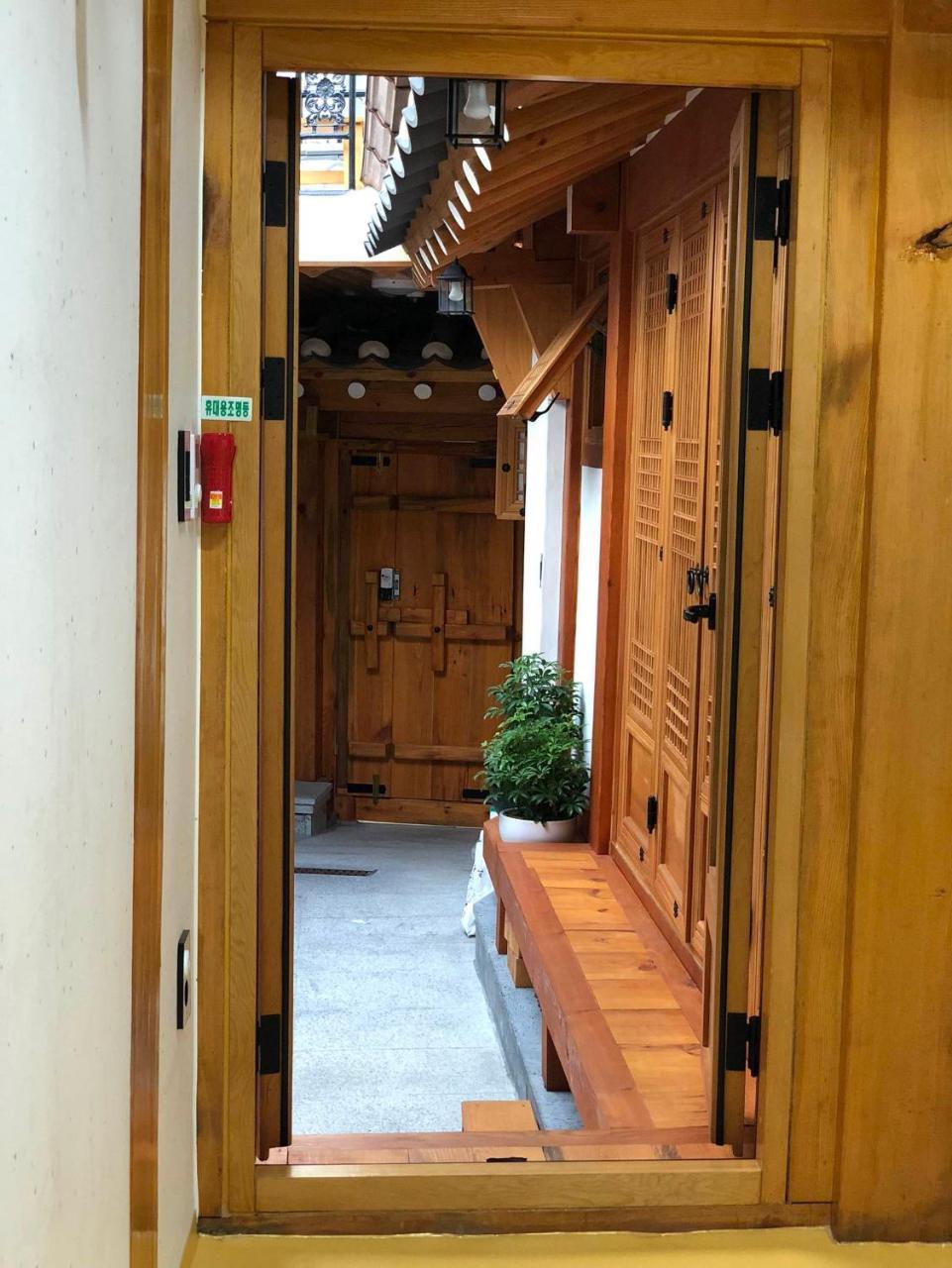 Hi Dongdaemun Hanok * Seoul