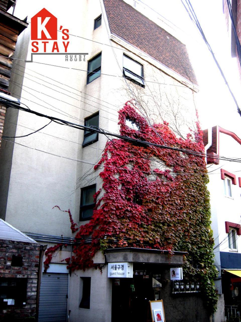 K'stay Sinchon Hotel *
