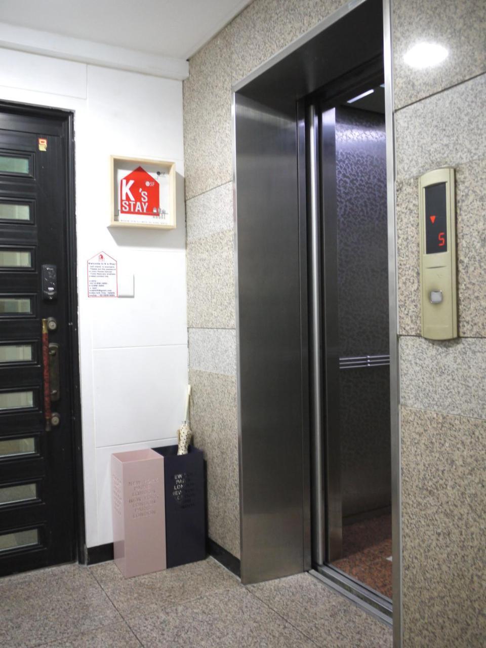 Hotel K'stay Sinchon Seoul