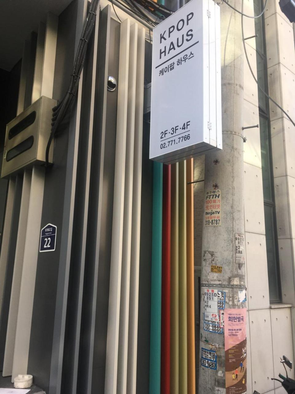 Kpop Haus 2* Seoul