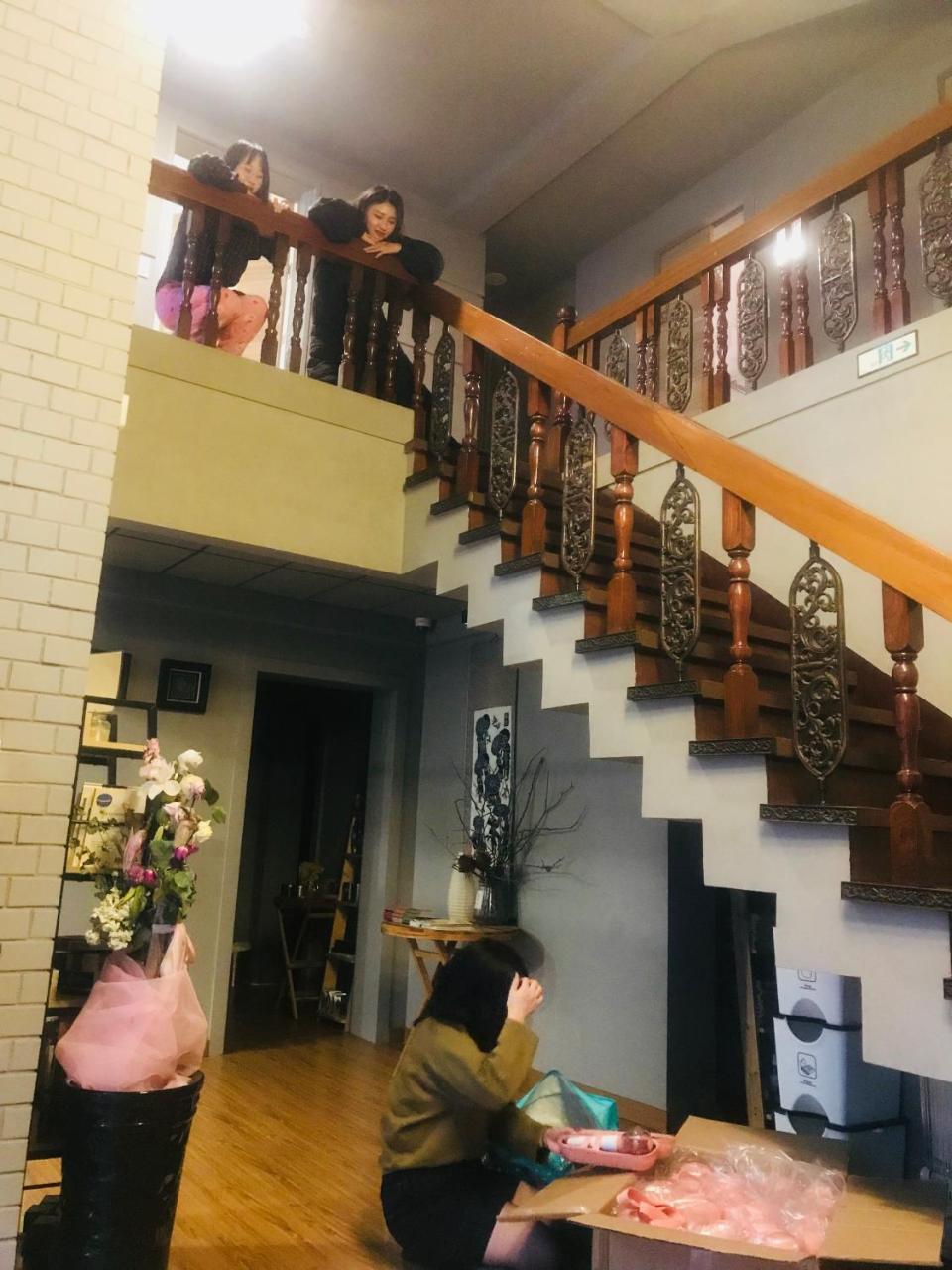 Casa de hóspedes Naru Seul