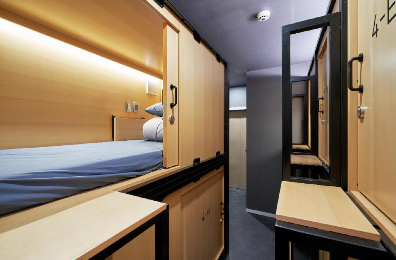 The Capsule Myeongdong Hostel *