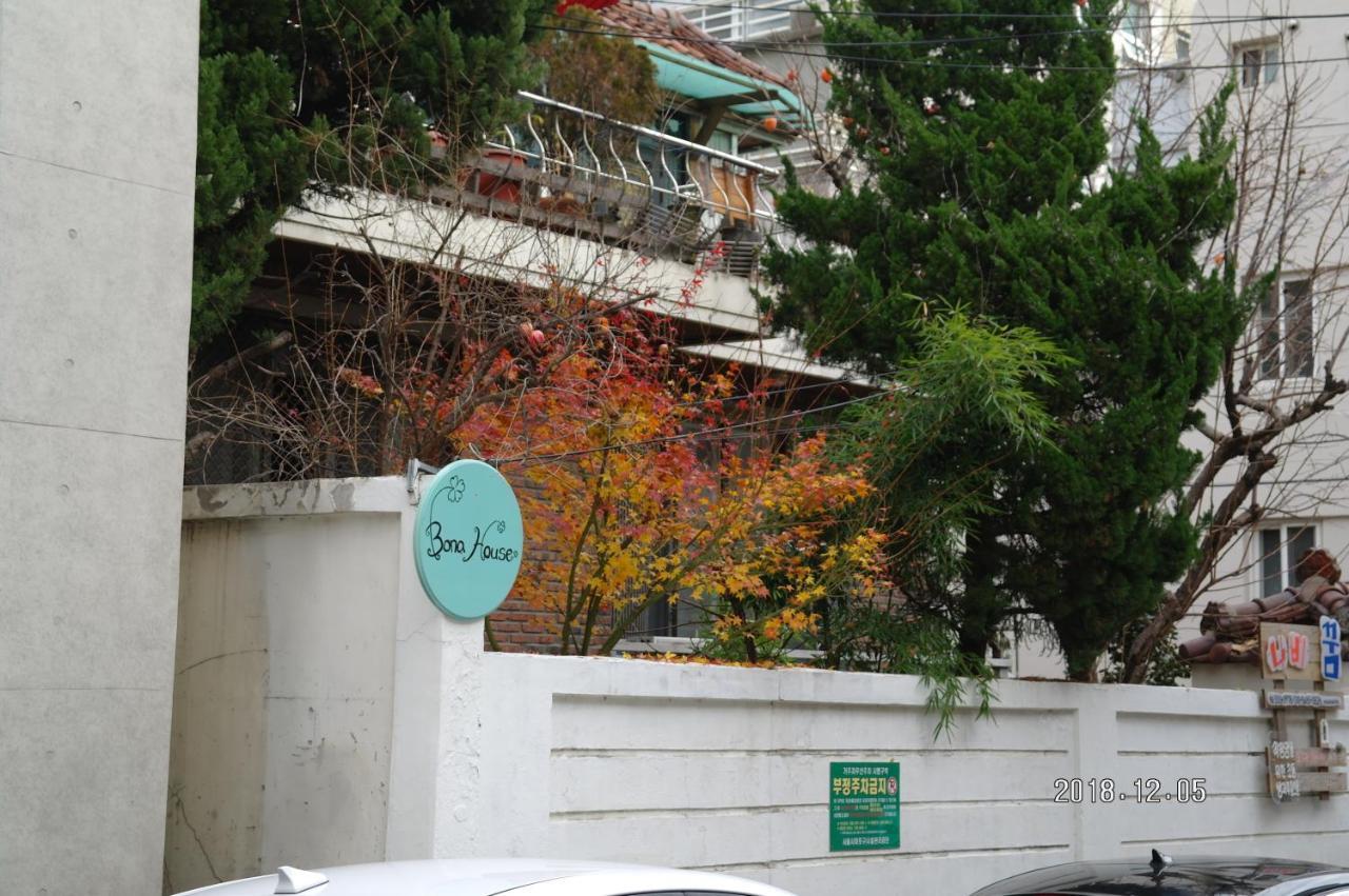 Bona House Villa Seoul