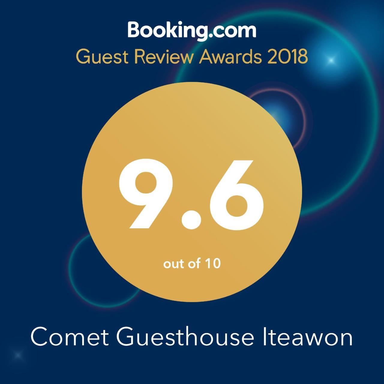 Guest house Comet Itaewon