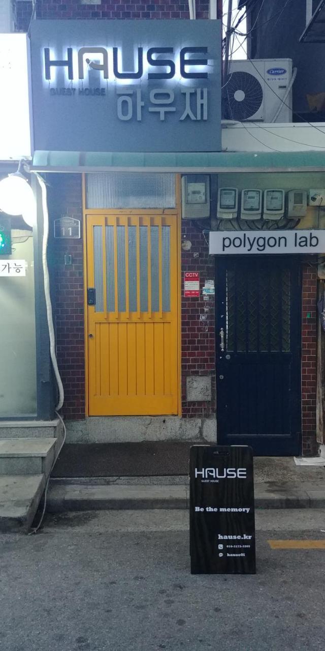 Hostel Hause Itaewon