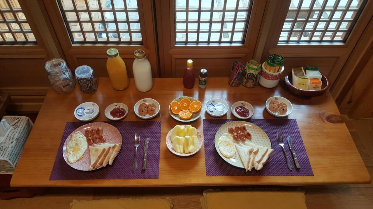 Sky Guest house *