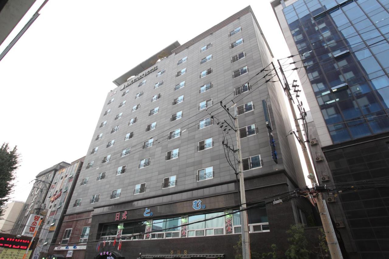 Amourex Hotel Seoul