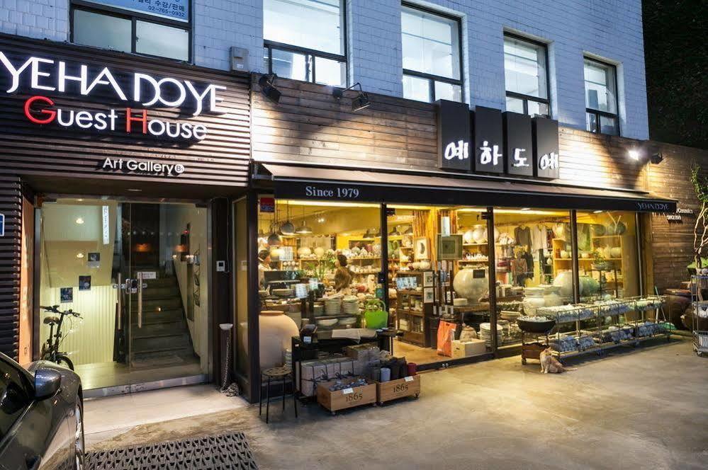Yehadoye 2* Seoul