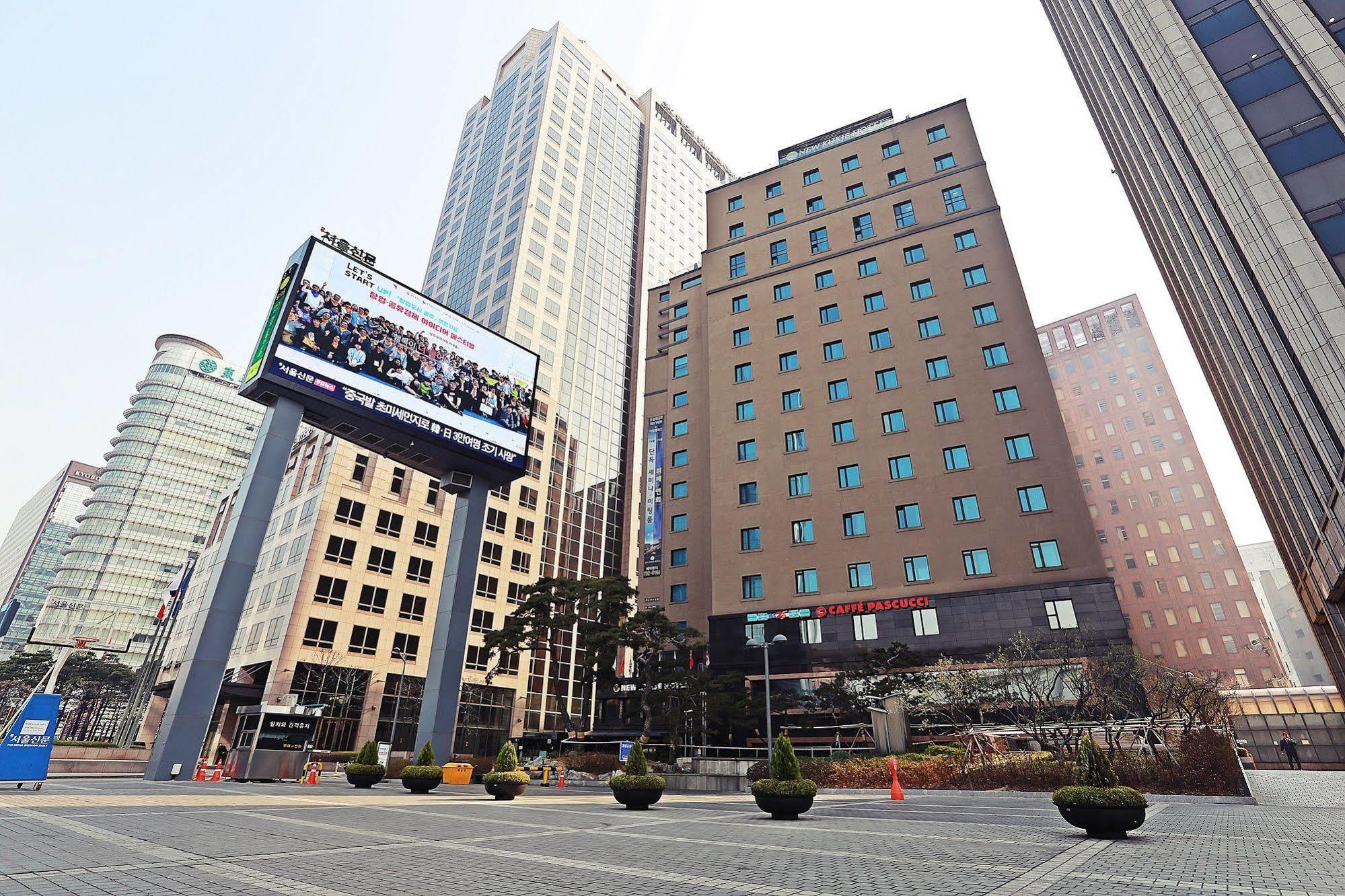 New Kukje Hotel Seoul
