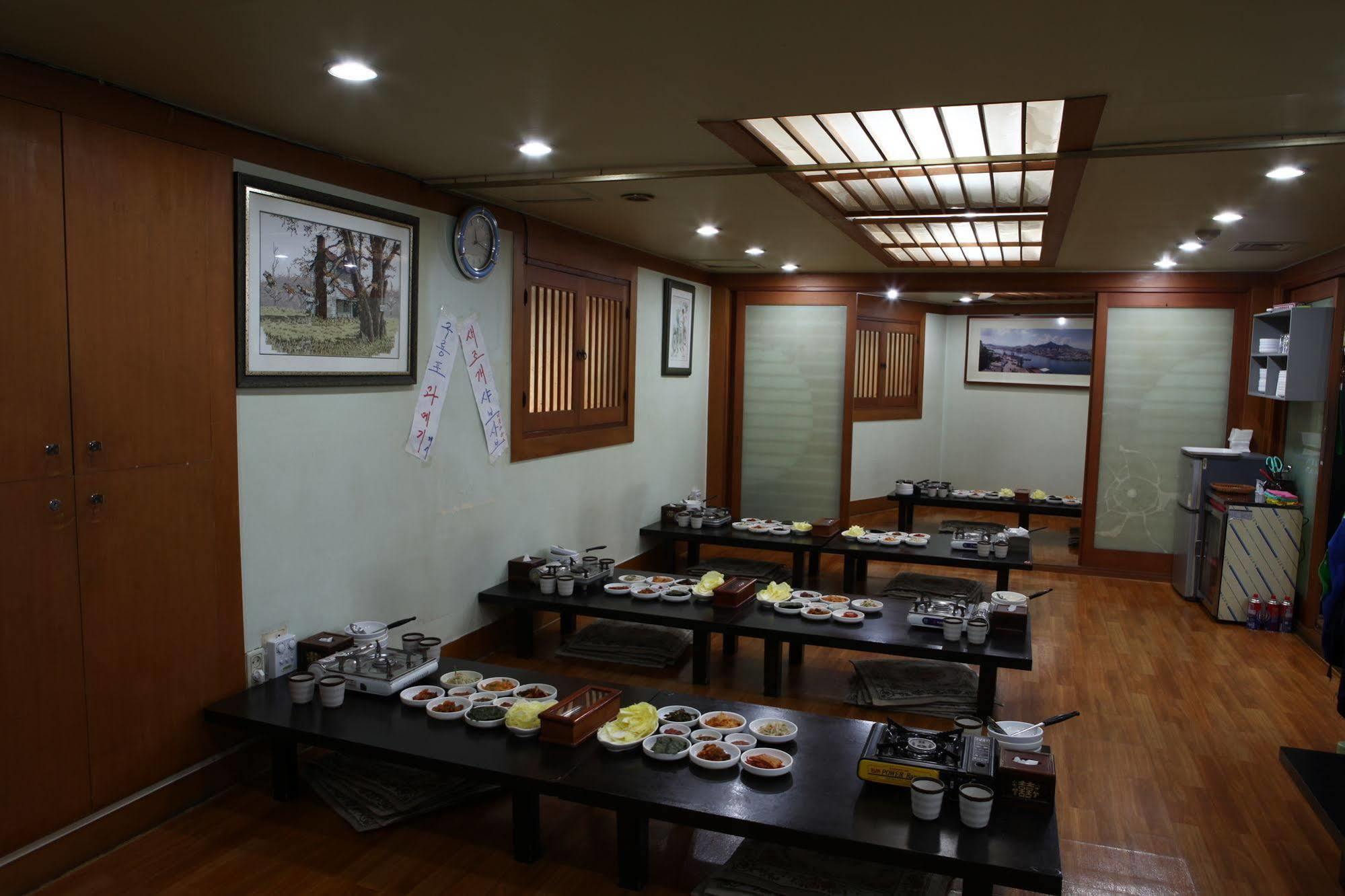 Namdaemun Palace Hotel Seoul