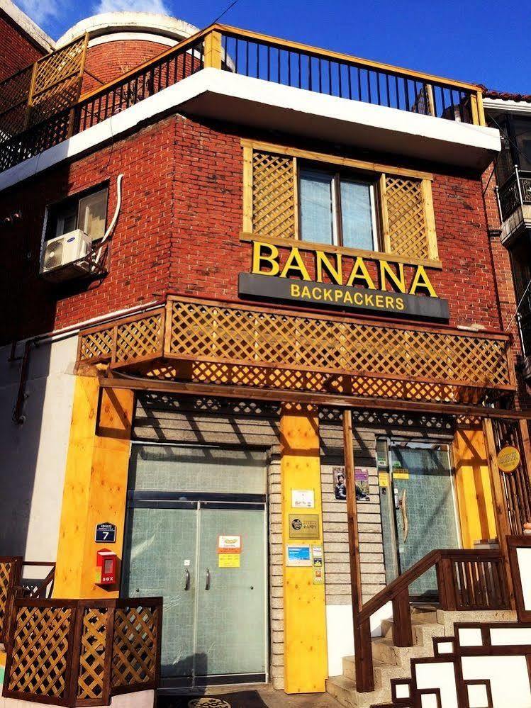 Banana Backpackers Hostel Seoul