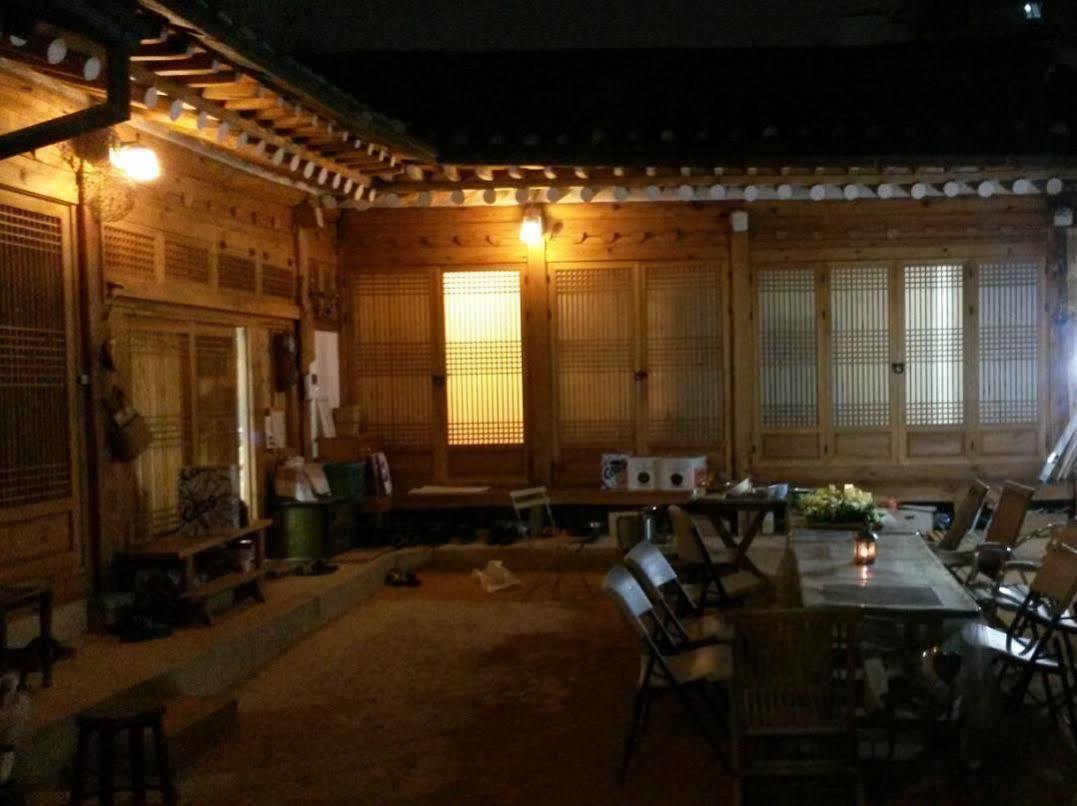 Namhyundang Hanok 2*
