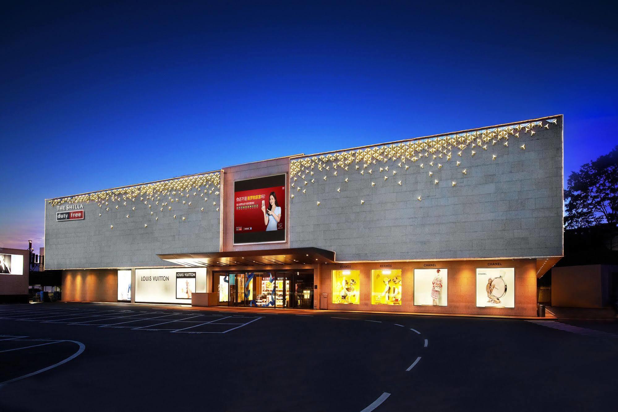 Shilla Guro - Guro Digital Complex Station Hotel 4*