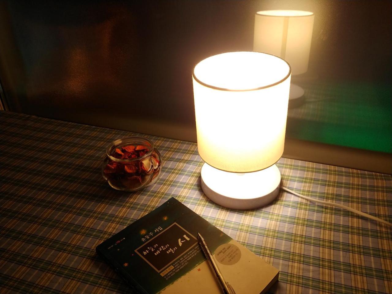 Hostel Hause Itaewon *