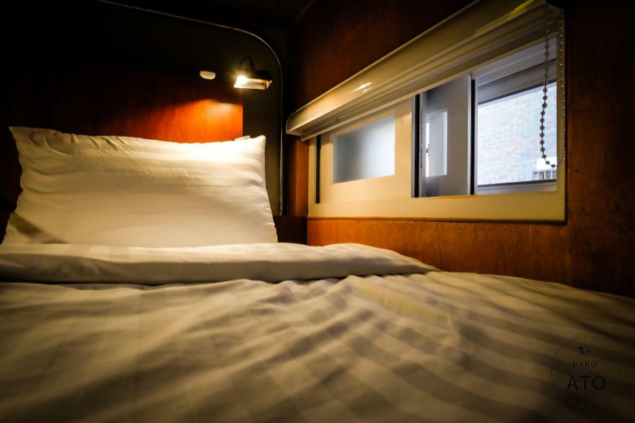 Baro Ato Hotel 2*