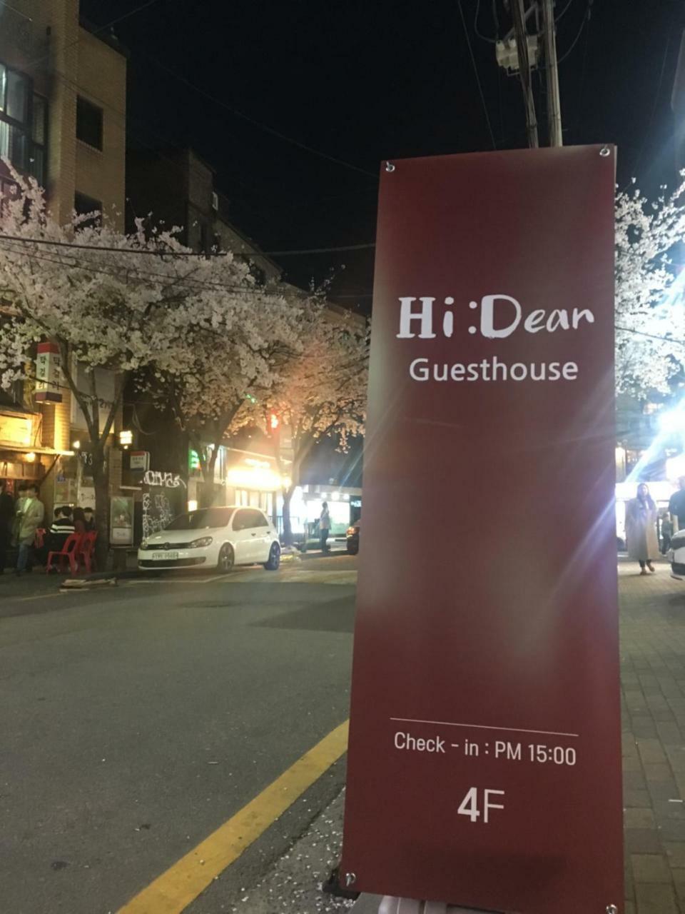 Hi Dear 2* Seoul