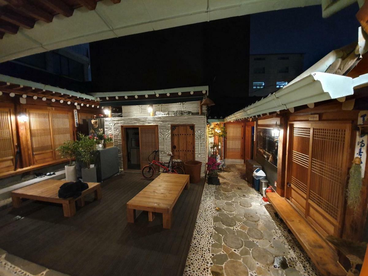 Guest house Gung Seoul