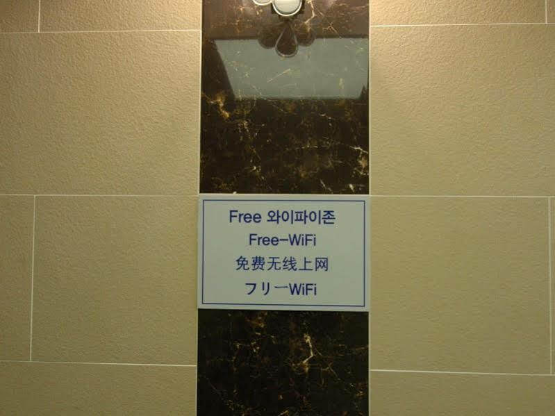 Hostel Myeongdong Time Seoul