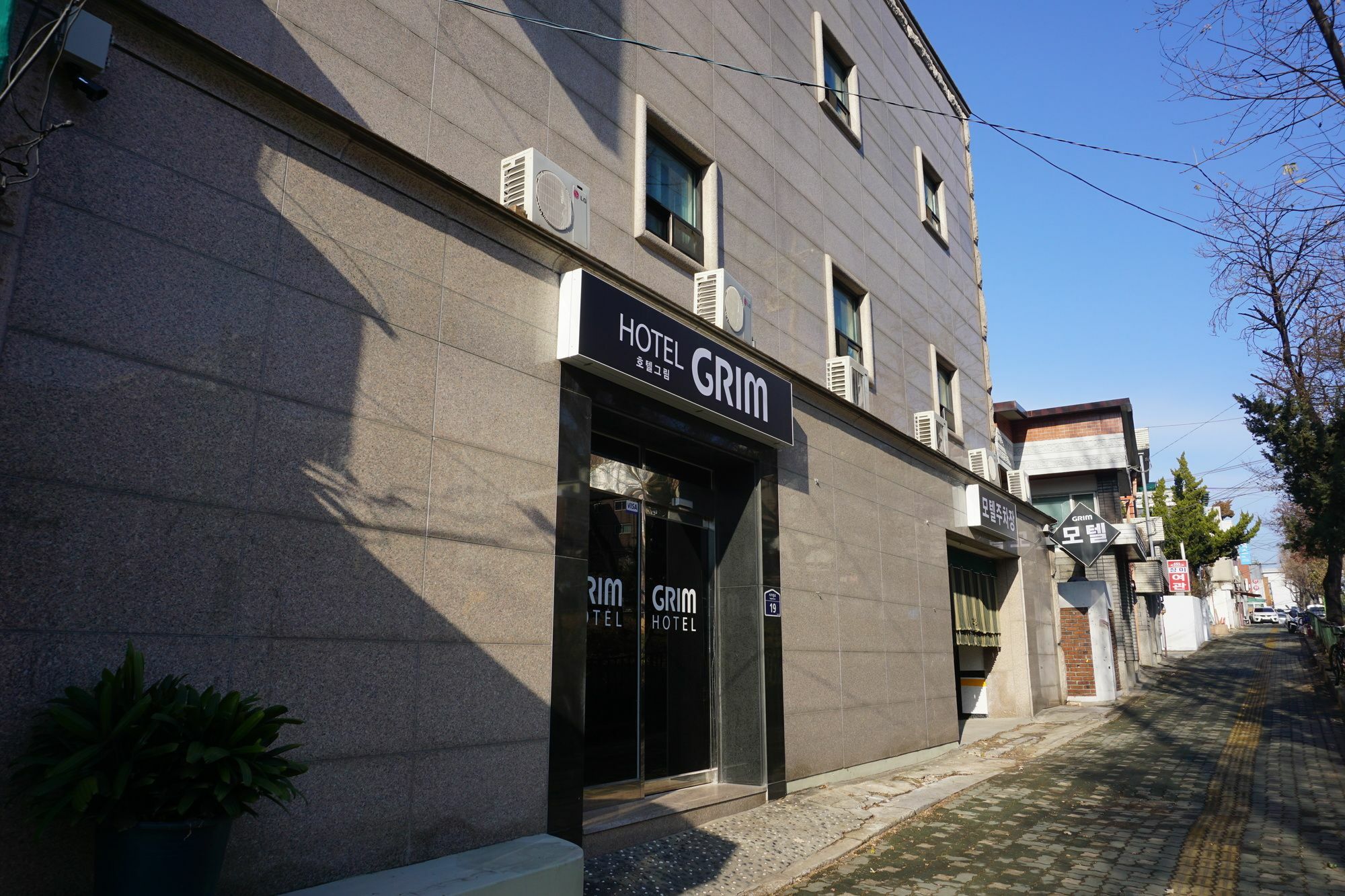 Grim Hotel Seoul
