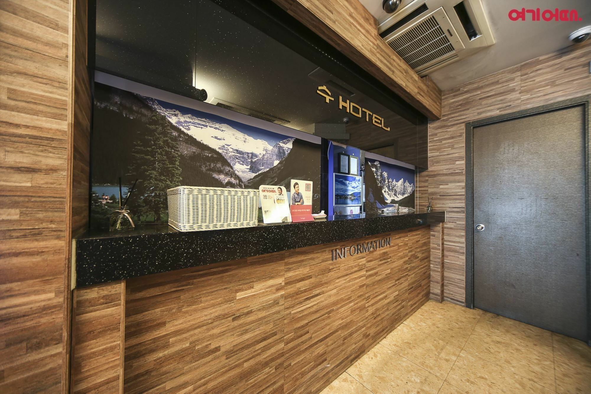 Hotel Su In Dongdaemun 3*