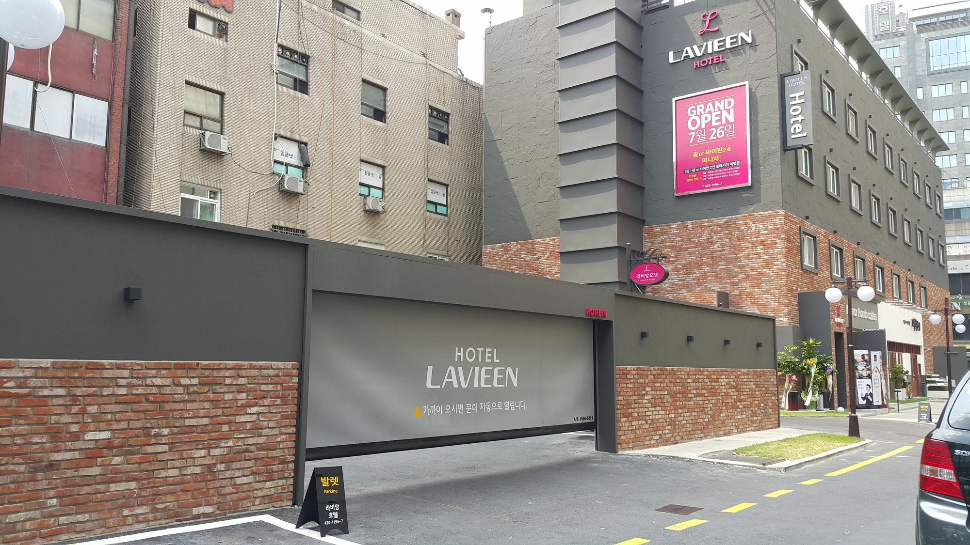Lavieen 3*
