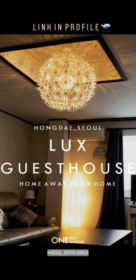 Lux 2*