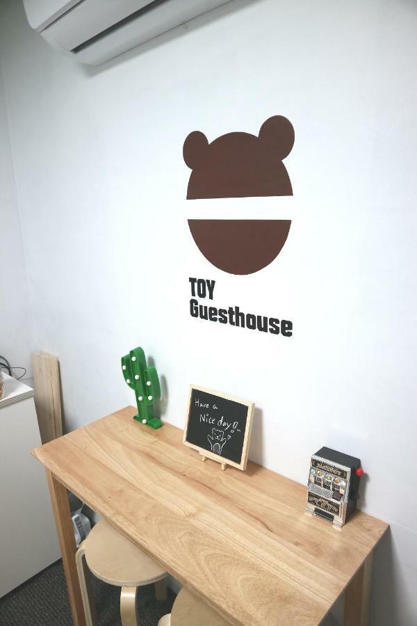 Toy 2* Seoul