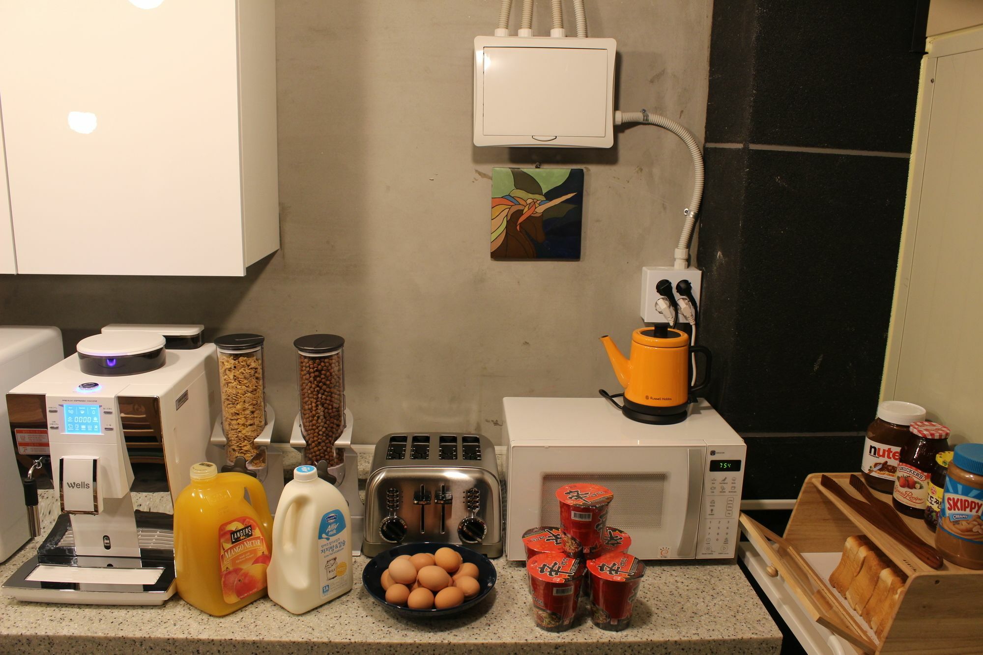 Hostel Bunk Hongdae2 *