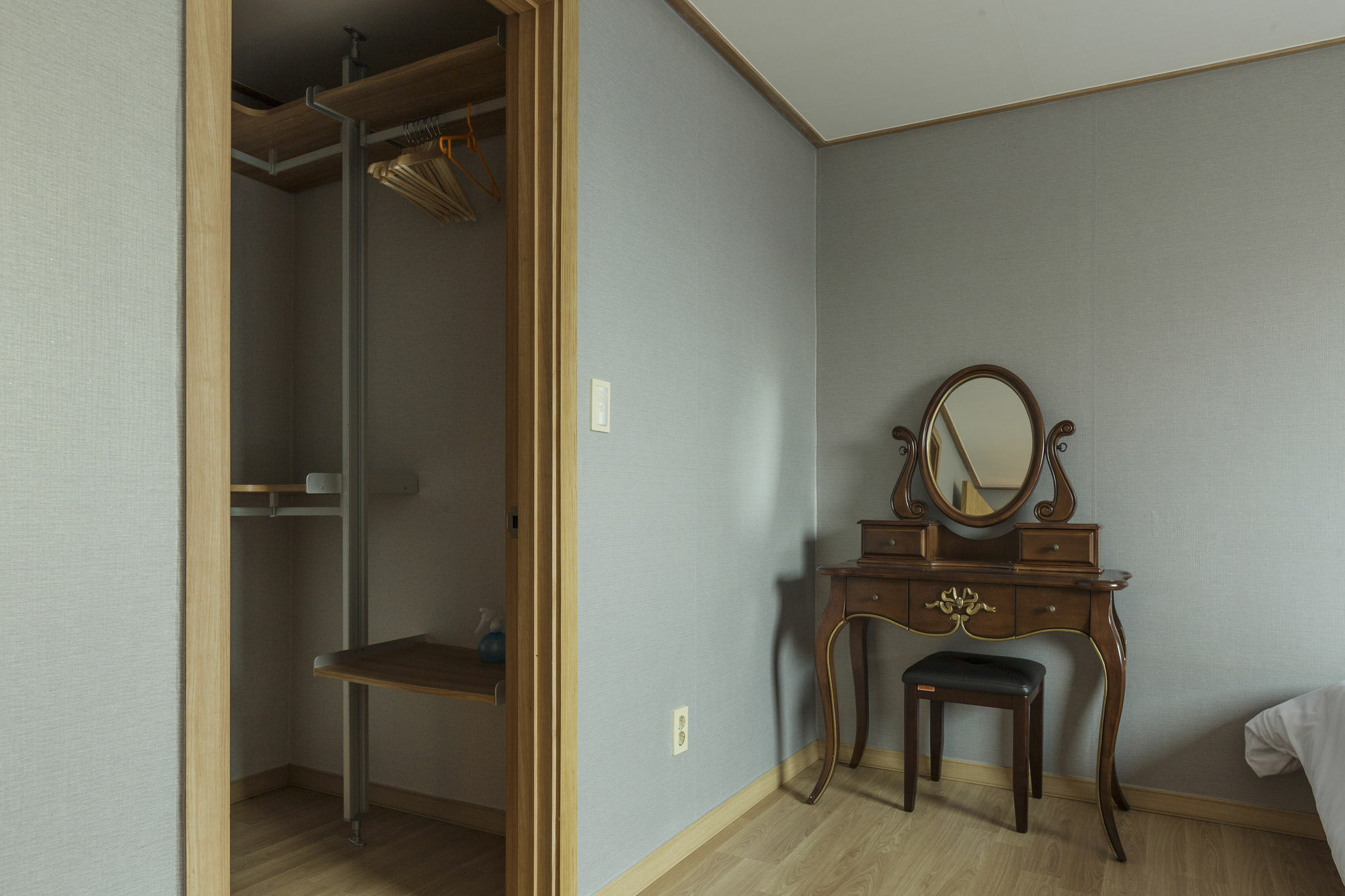 Apartment 202 House Station