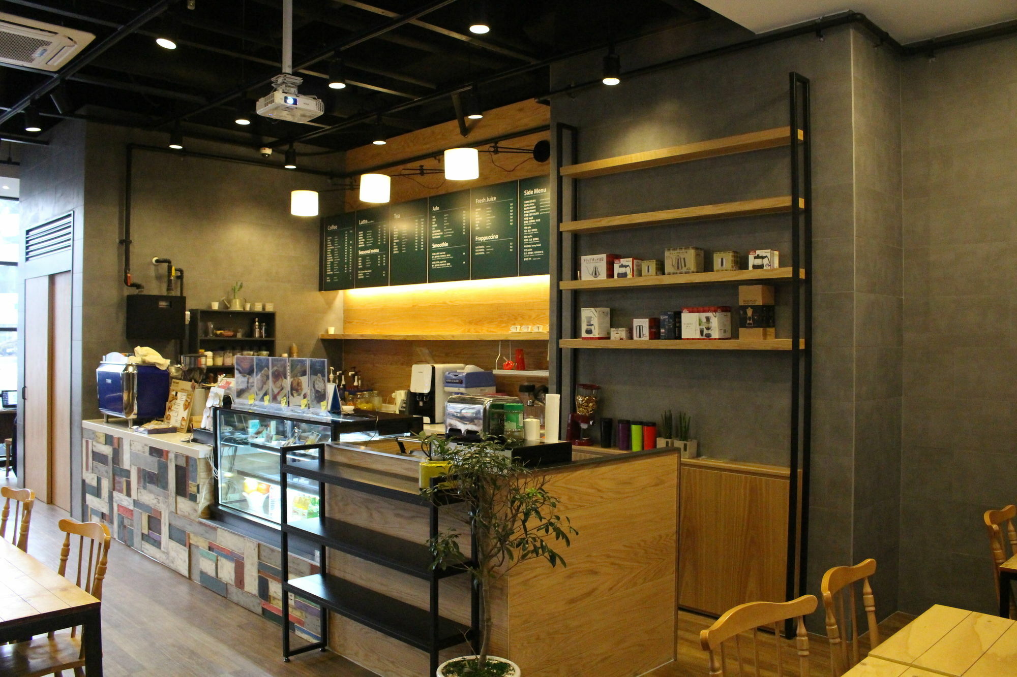 202 House Station Apartment Seoul