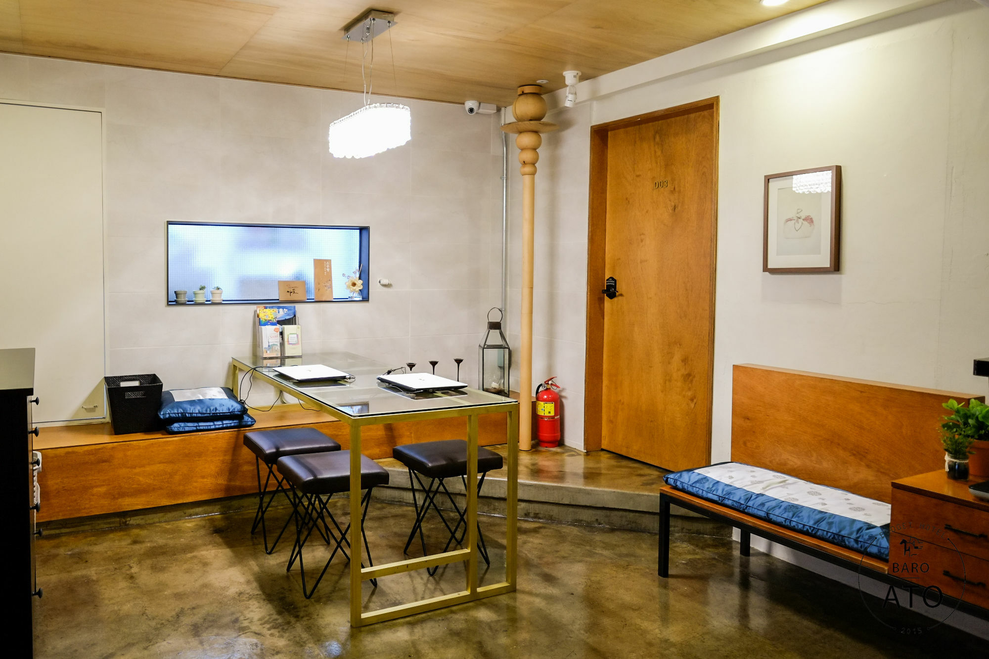 Casa de hóspedes Baro Ato Hotel Seul