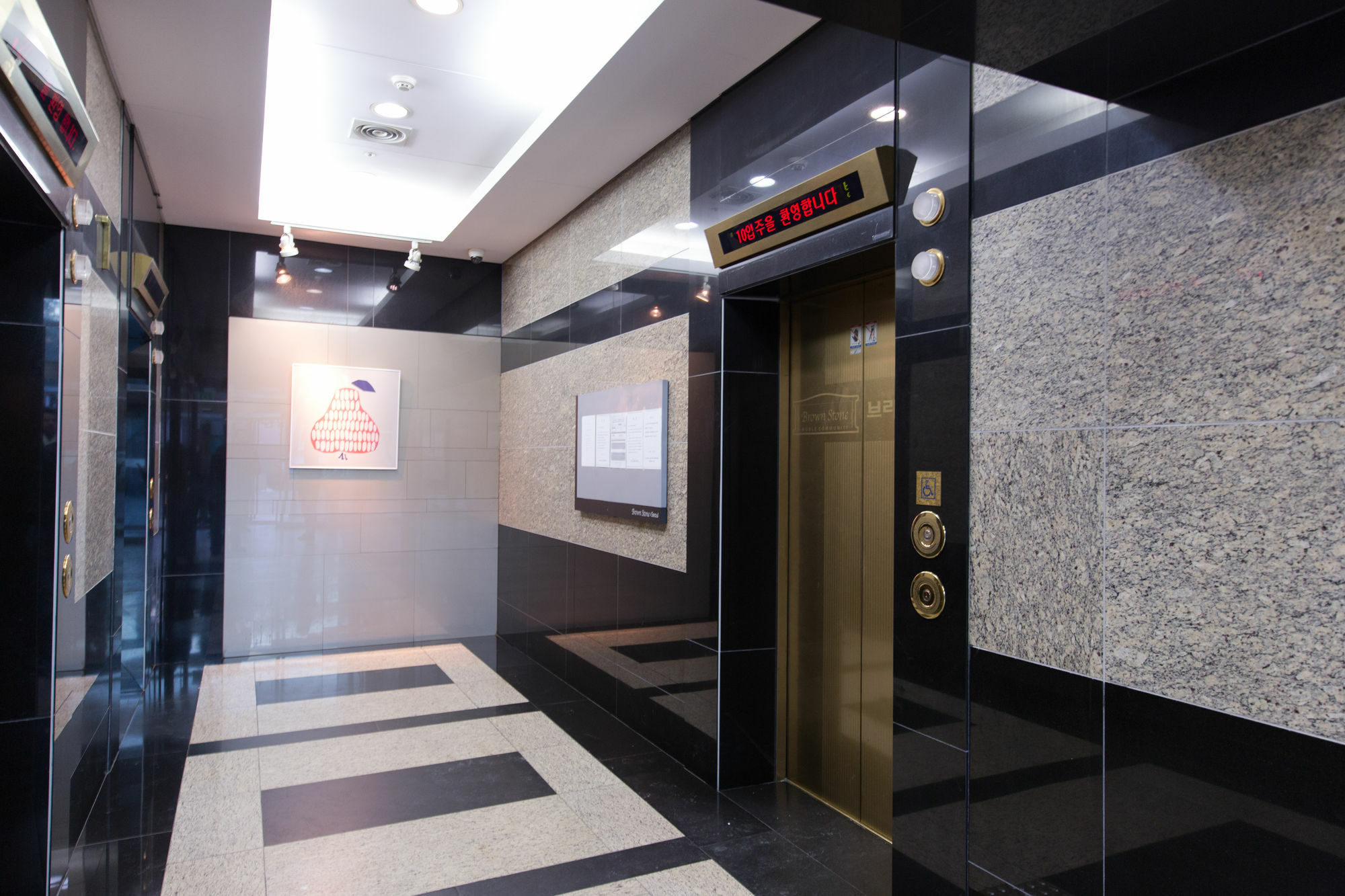 Brown Hotel 3*