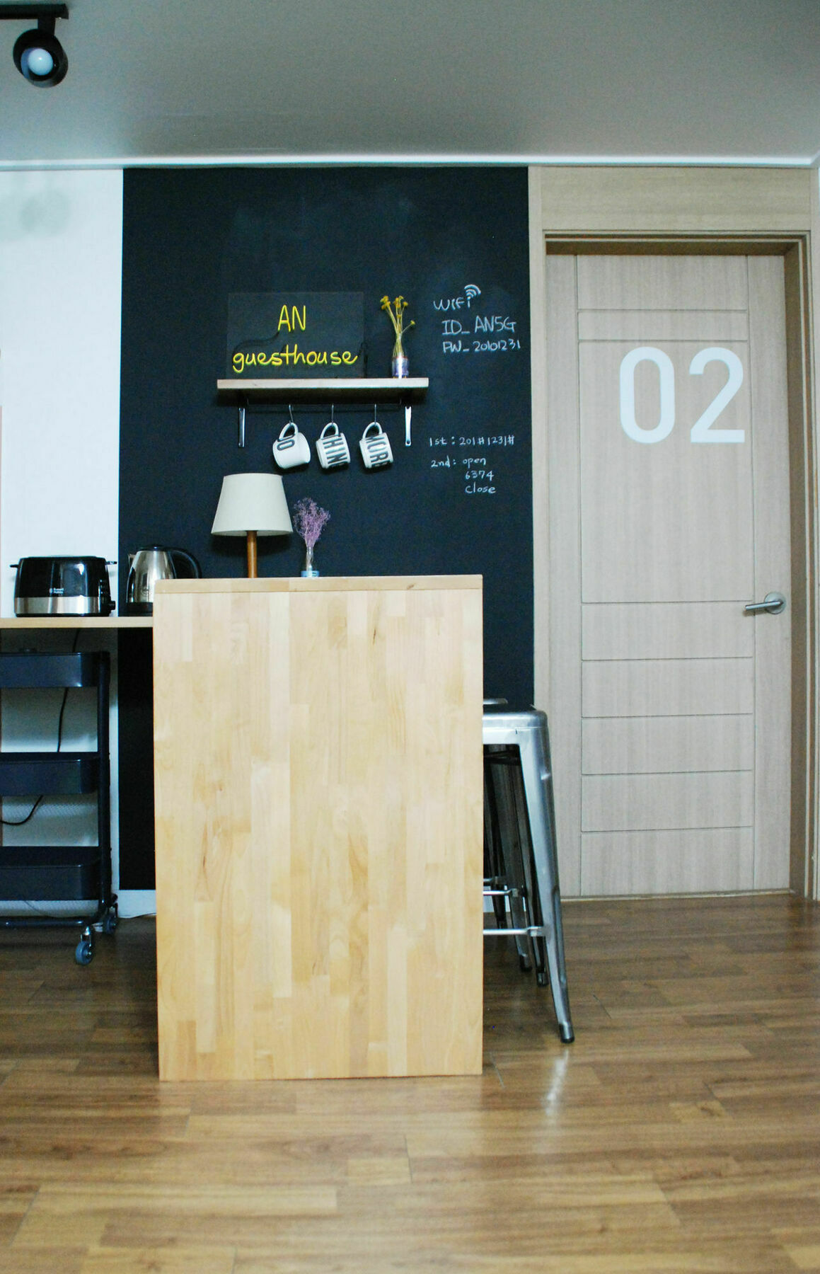 Gangnam An 2* Seul
