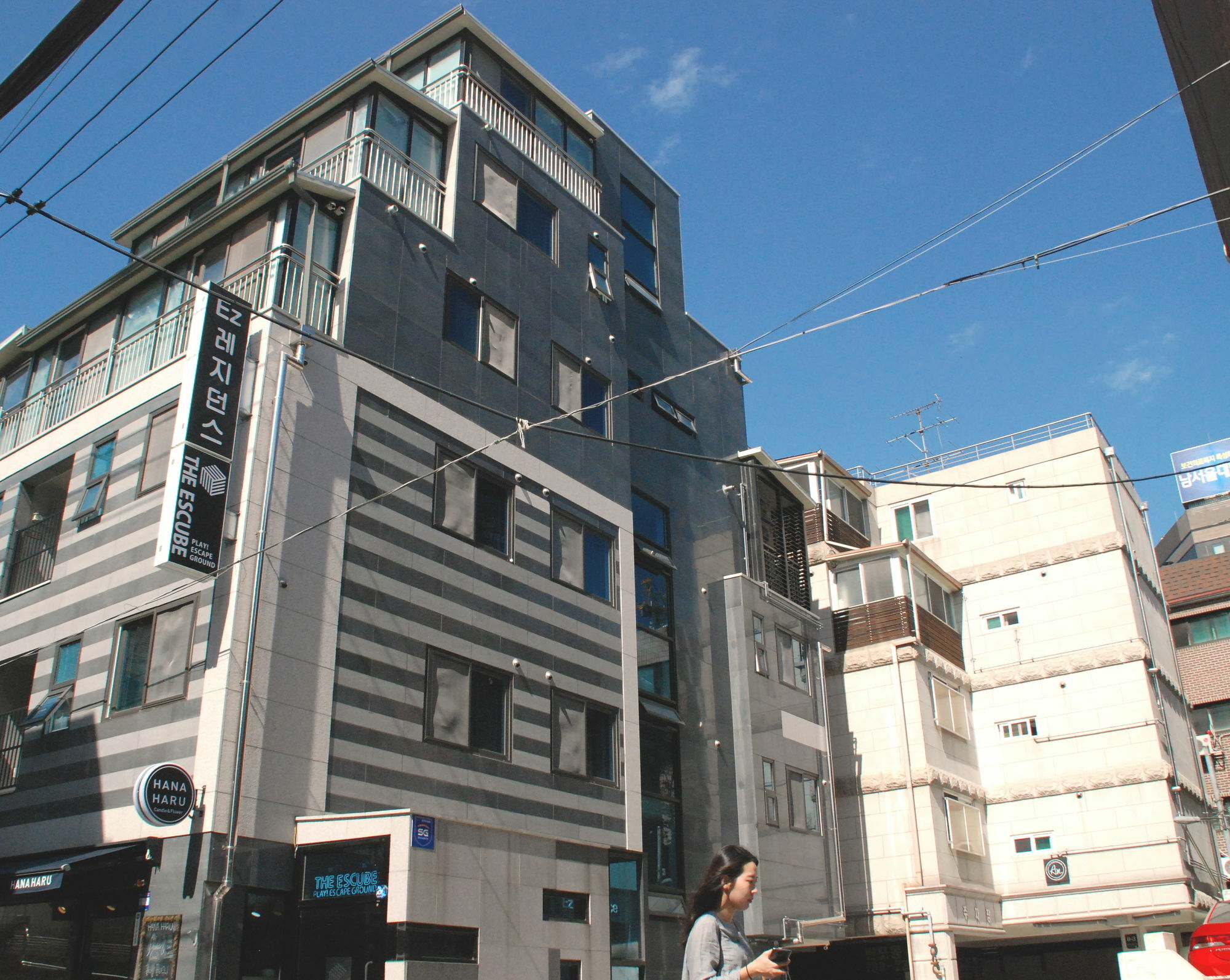 Gangnam An Seul
