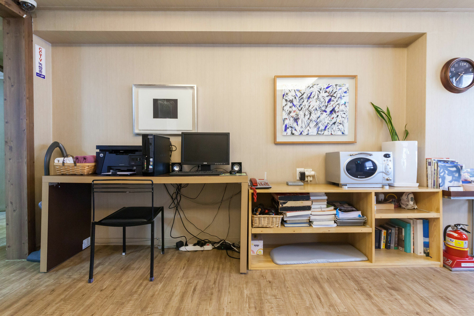 Guest house Yehadoye 2*
