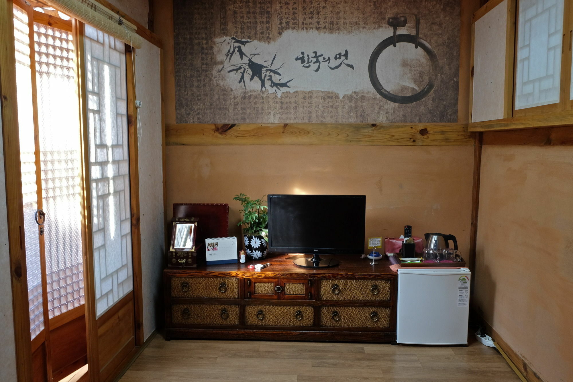 Haemil Hanok Guest house 2*