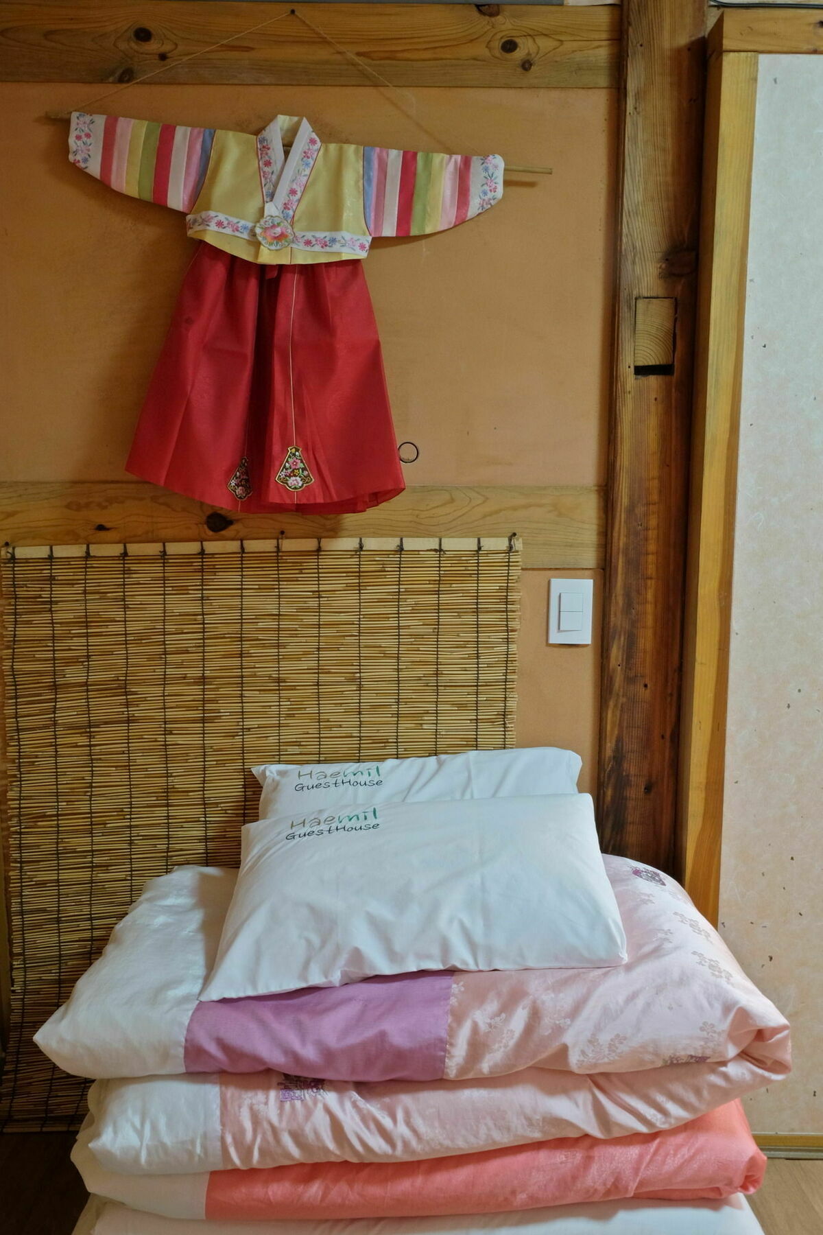 Guest house Haemil Hanok