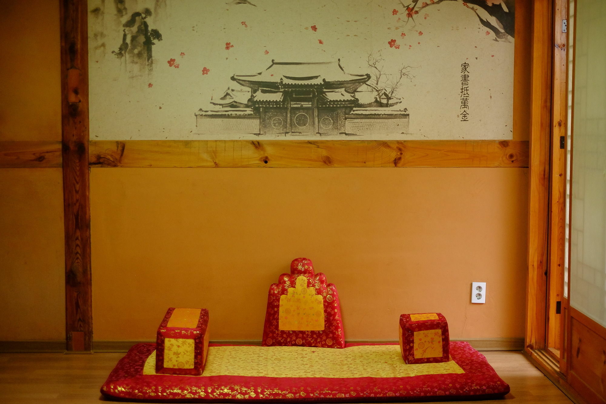Haemil Hanok Guest house