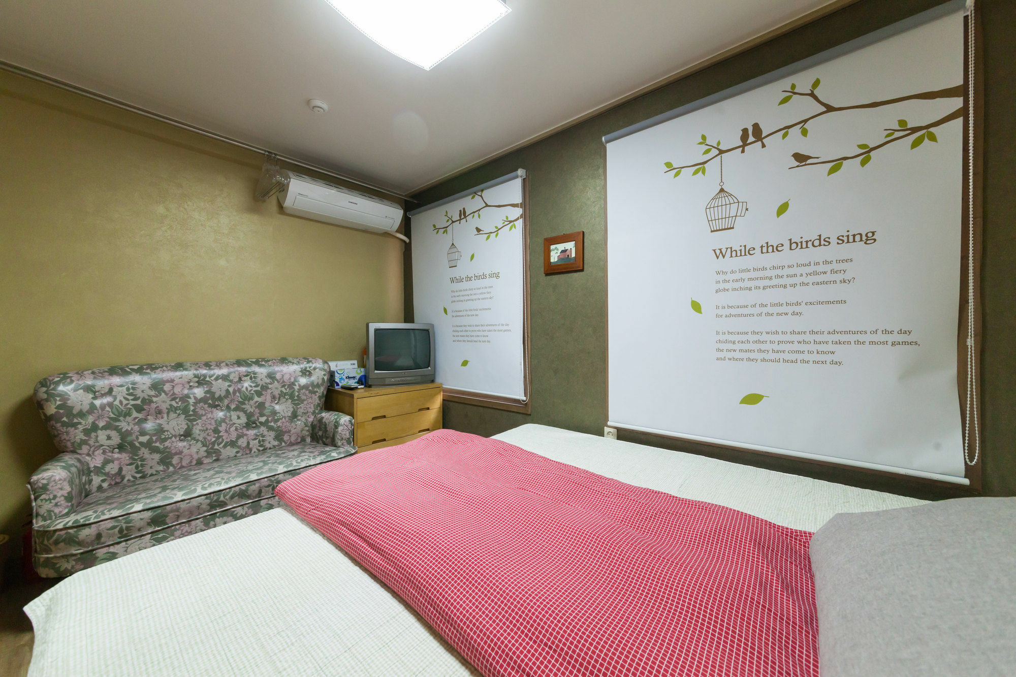 Yehadoye 2* Seoul