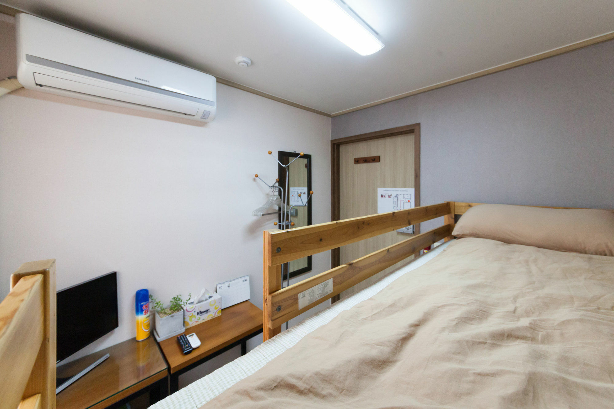 Guest house Yehadoye Seoul