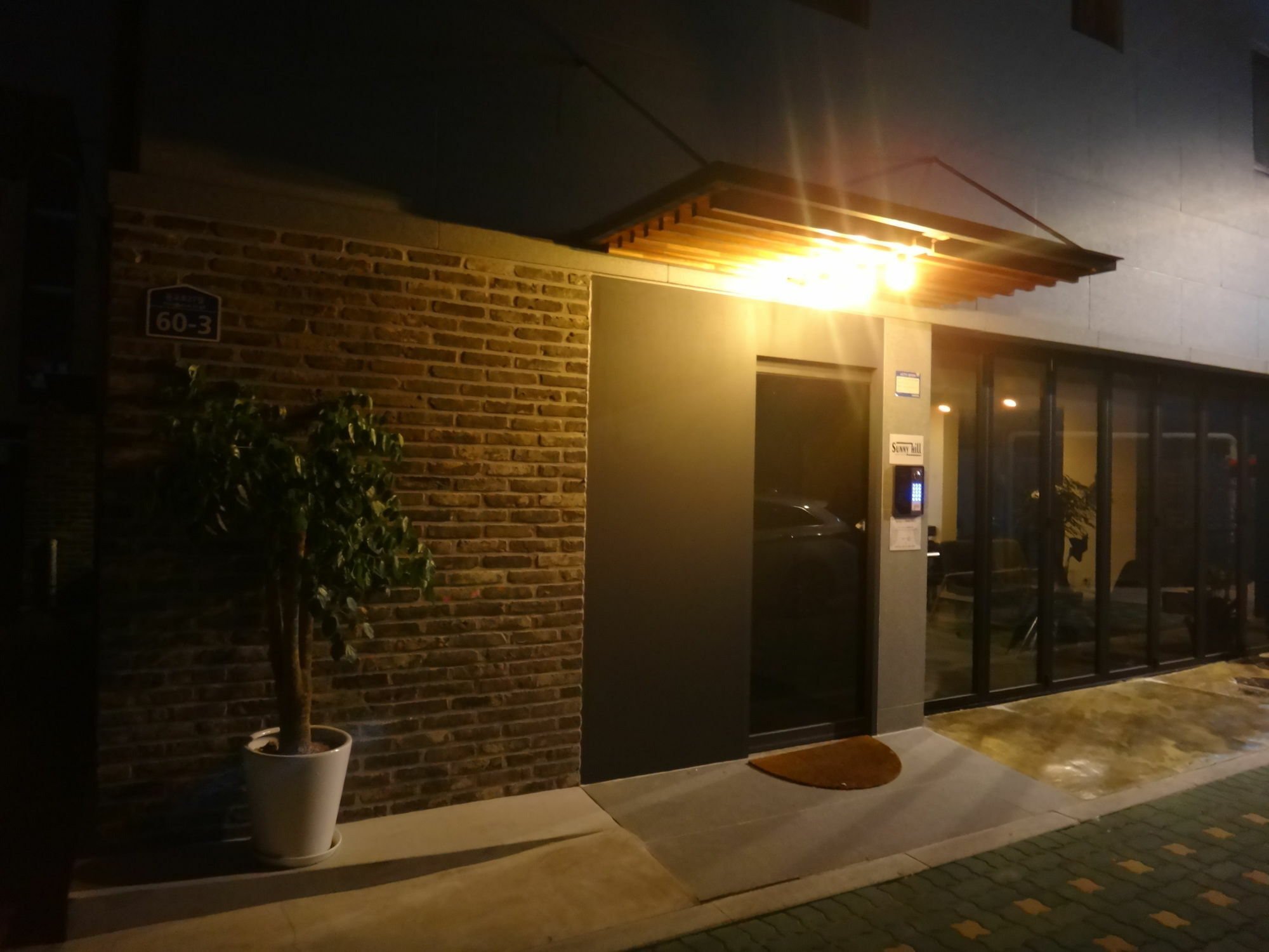 Sunnyhill Hongdae 2*