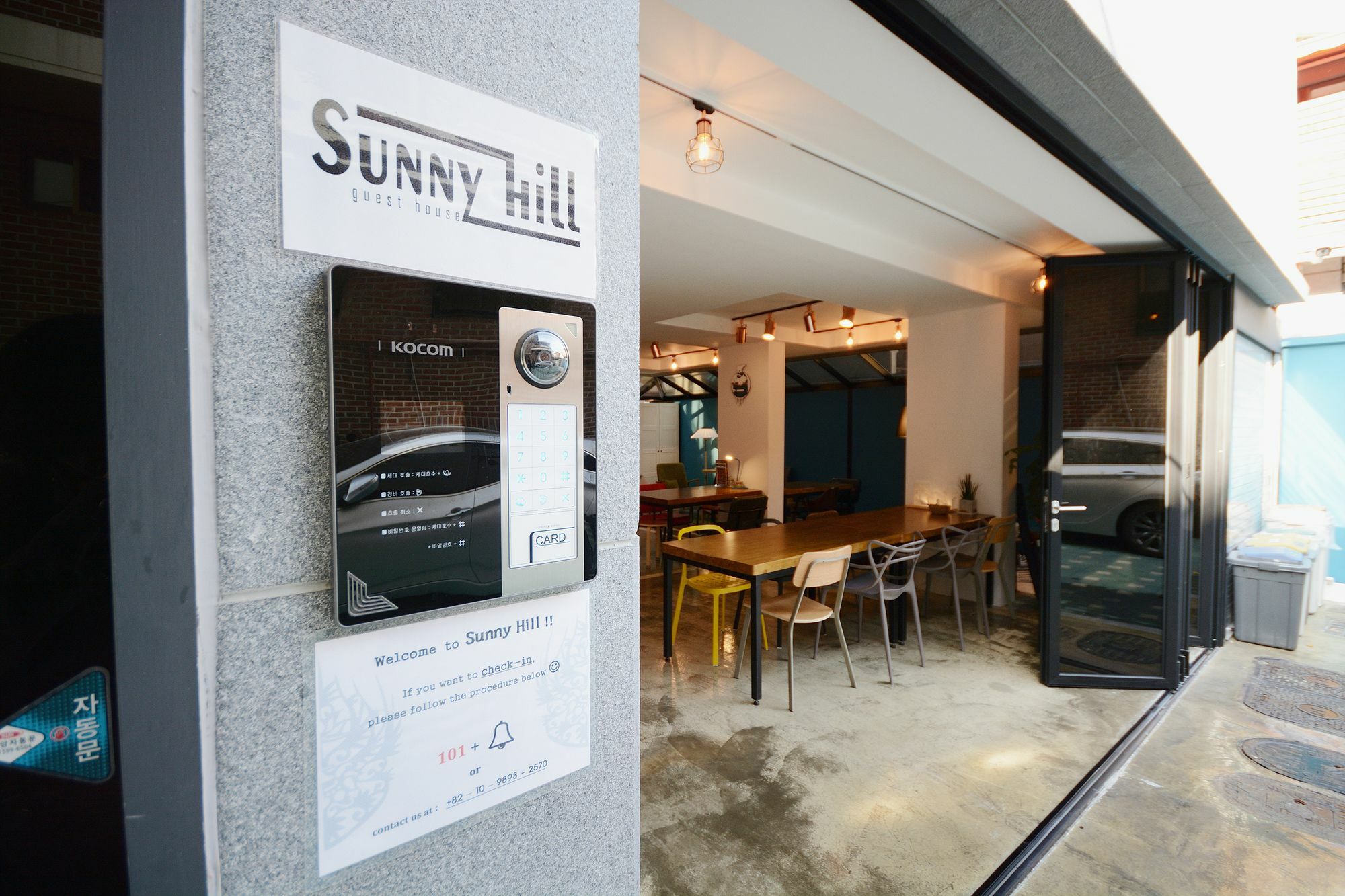 Sunnyhill Hongdae Guest house Seoul