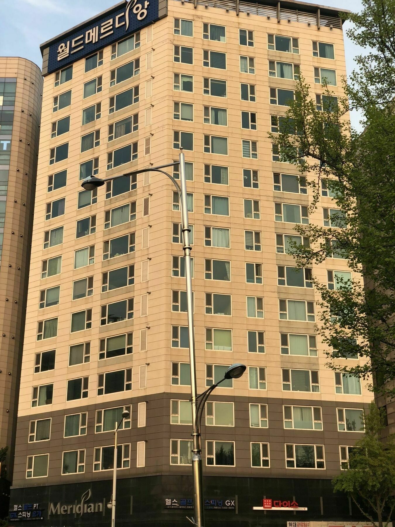 Apartment Jamsil World Meridien