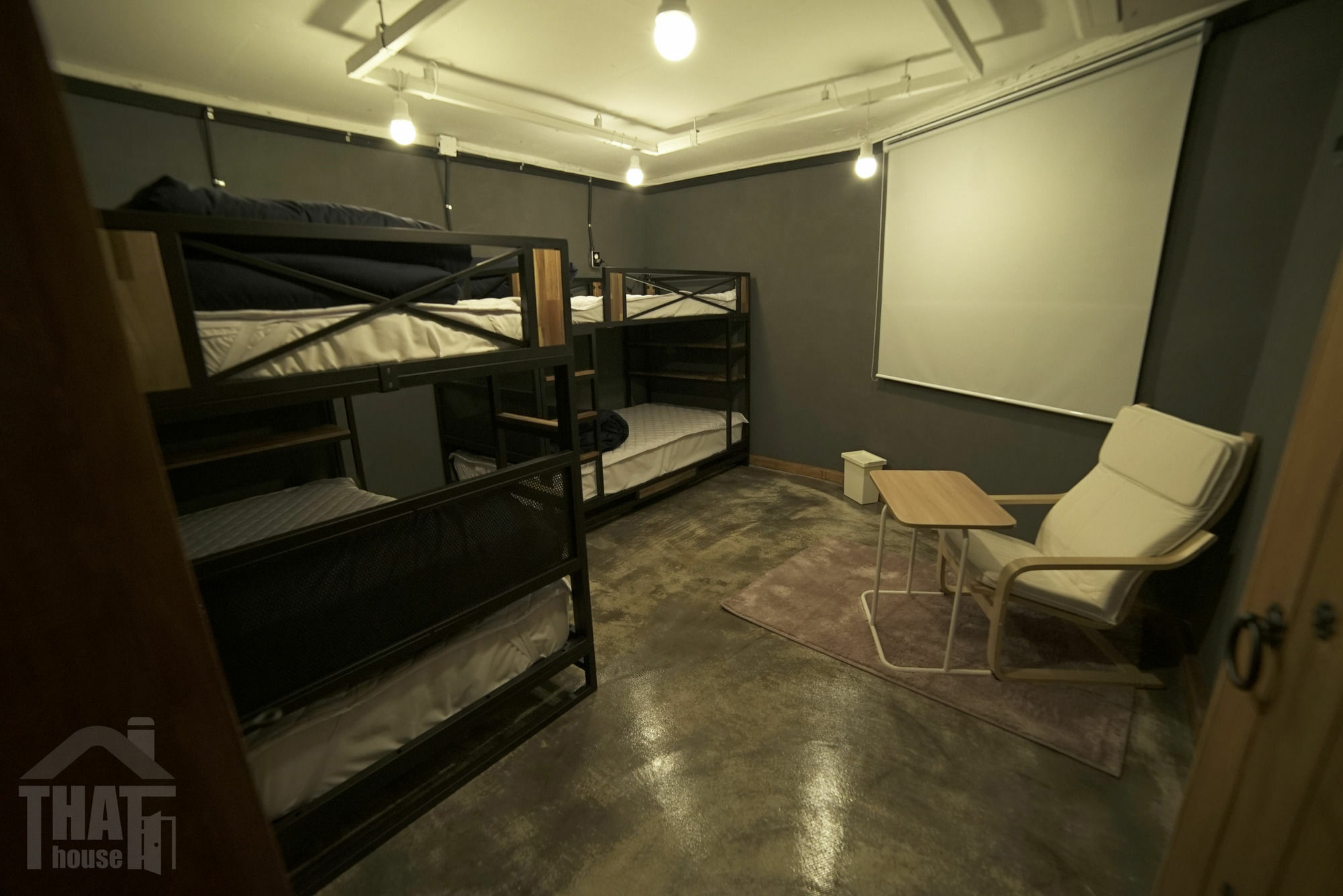 Guest house That House Hongdae