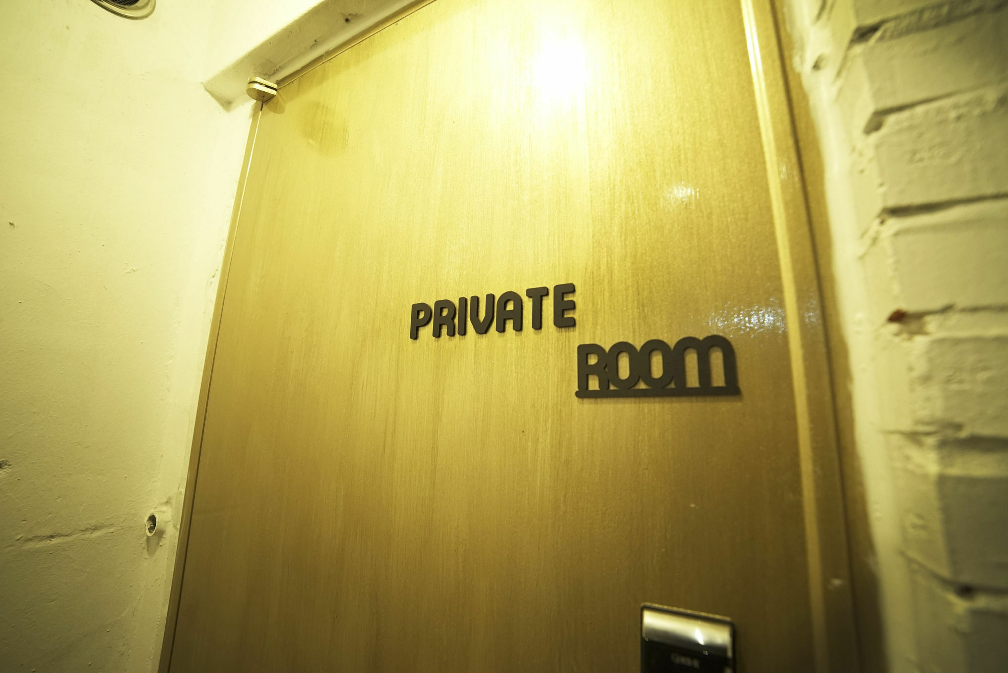 That House Hongdae Guest house 2*
