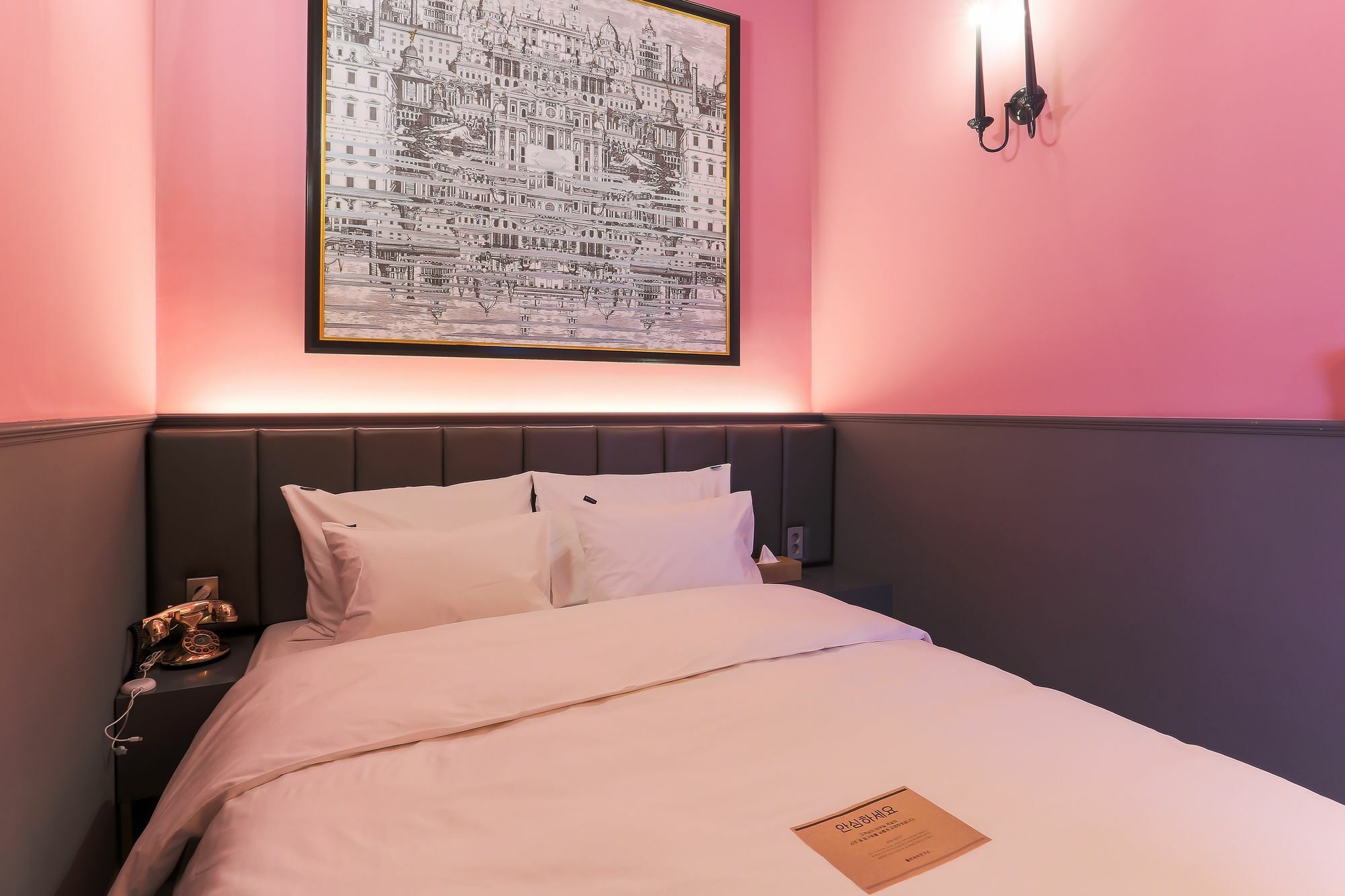 Hotel H Avenue Kondae Seongsu Seoul
