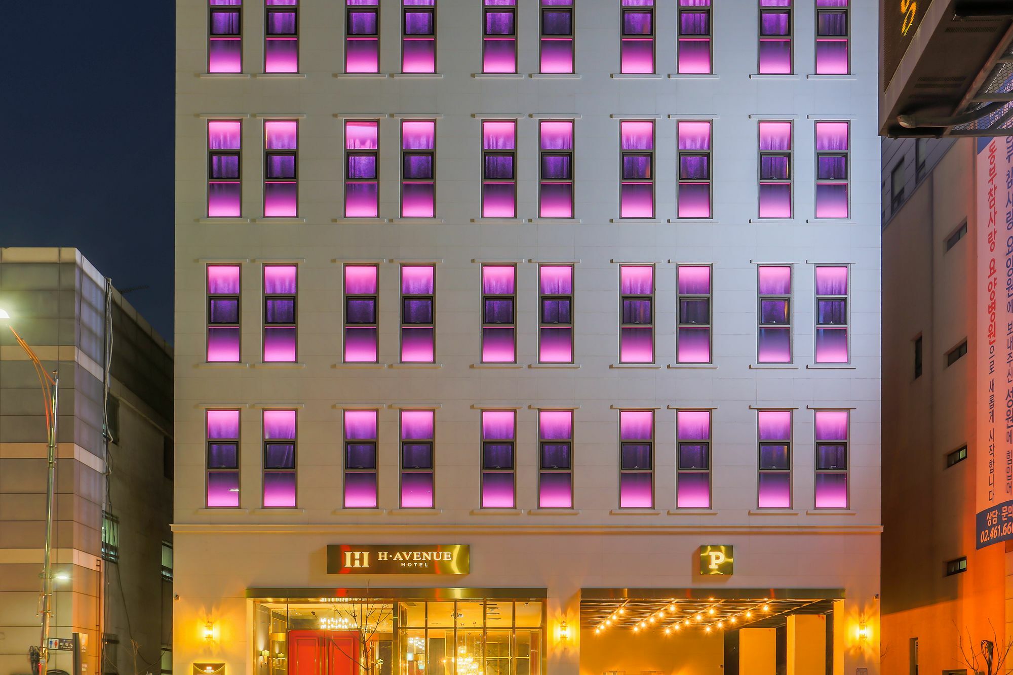 Hotel H Avenue Kondae Seongsu Seoul