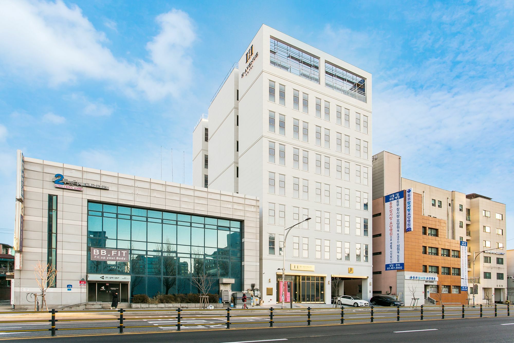 H Avenue Kondae Seongsu Hotel 3*