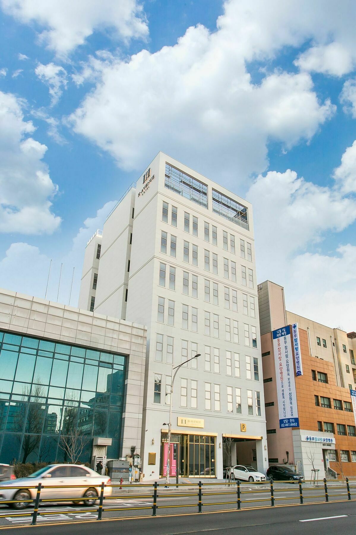 H Avenue Kondae Seongsu Hotel